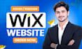 build wix website, design wix or redesign wix website for your business