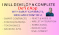 develop a complete defi dapp with smart contracts web3 frontend UI