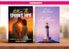 create a stunning romance style front cover