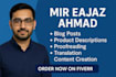 write articles blog posts product descriptions
