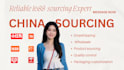 be your china sourcing agent for top product sourcing,verified supplier