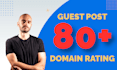 post an article on a powerful DR 80 plus website