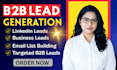 do b2b lead generation and email list building