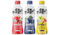 bottle label design, wine, beverage, juice product packaging, energy drink label