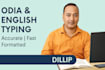 type odia and english documents with formatting