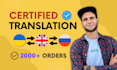 provide manual human translation from english to russian, ukrainian