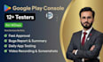 provide 12 testers or 20 testers for 14 days