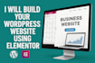 create an stunning and responsive wordpress website