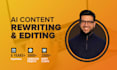 edit and rewrite your ai generated content