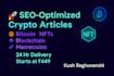 write SEO optimized crypto articles on bitcoin, nfts, and blockchain