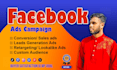 setup facebook ads for leads, sales, and retargeting