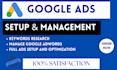 setup audit handle manage your google ads adwords and ppc campaign