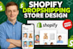 create a premium shopify store designed to turn traffic into consistent sales
