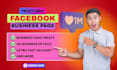 create and manage facebook business page