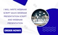 write webinar script sales webinar presentation script and webinar presentation