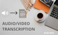 summaries audio and video to text