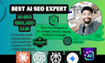 advance ai SEO and GEO optimization to increase ai visibility score
