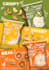 do packaging design for you