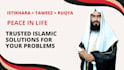 give your islamic support for love marriage and love issues