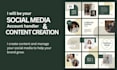 professional fb and ig business page setup