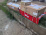 buy and send your packages from israel