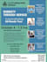 do copywriting including blogs, emails and web copy