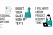 write catchy product descriptions that sell