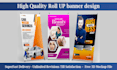 design trade show roll up, pull up and retractable banner