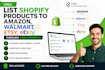 list shopify products to amazon, walmart, etsy, ebay through cedcommerce