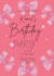 design beautiful invitation card