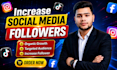 grow your increase social media followers to help lead and sales