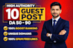 write high da guest post backlinks with SEO quality guest posting service