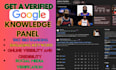 calm, edit, create a verified google knowledge panel, knowledgepanel