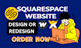 design, redesign, clone or migrate your squarespace website with precision