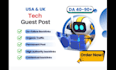 do guest post on tech saas ai b2b cloud computing and software