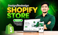 build shopify website, shopify store design redesign, shopify dropshipping store