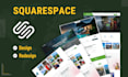 do squarespace business website design and squarespace website redesign