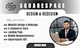 squarespace website redesign, squarespace redesign, squarespace website redesign