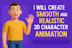 create smooth and realistic 3d character animation