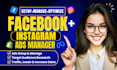 be your facebook ads manager