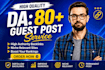 publish high da guest posts with quality dofollow backlinks