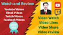 watch and feedback your youtube videos
