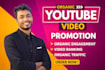 be your youtube video SEO specialist for top ranking