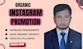 do instagram promotion and marketing manage