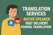 translate english to hindi, hindi to english