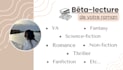 beta lecture ou alpha lecture approfondie de votre texte