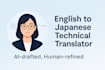 english to japanese tech and finance translation