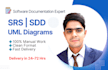do professional srs and sdd software engineering documents