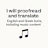 proofread and translate english or greek texts, including music content