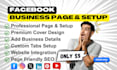 create, setup and manage your facebook business page